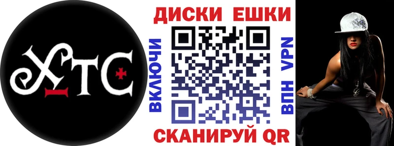 закладка  Гурьевск  МЕГА маркетплейс  это состав  ЭКСТАЗИ DUBAI 