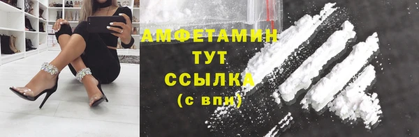 мяу мяу мука Армянск
