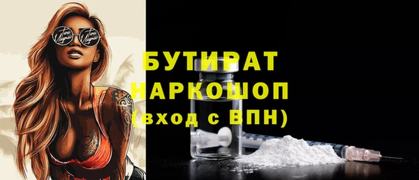 синтетический гашиш Аркадак