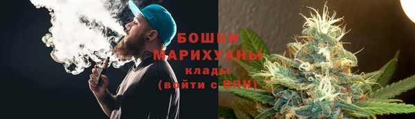 синтетический гашиш Аркадак