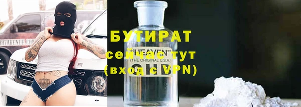 амф Майский