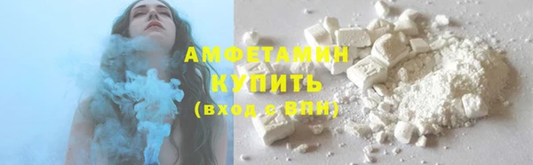 мяу мяу мука Армянск