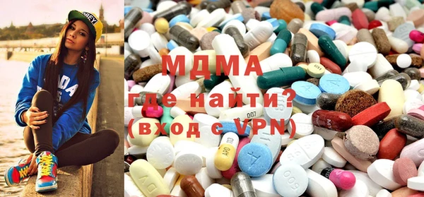 синтетический гашиш Аркадак
