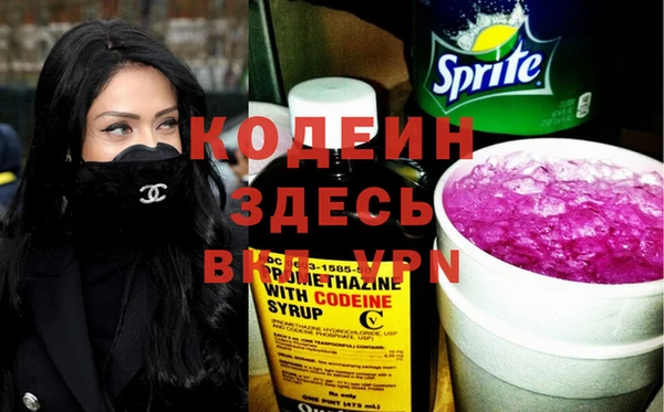 спиды Баксан