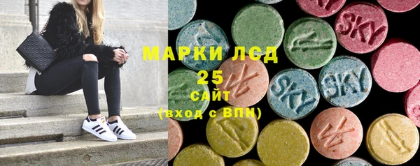 синтетический гашиш Аркадак
