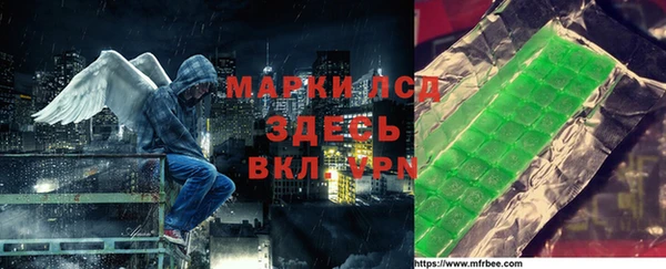 мяу мяу мука Армянск