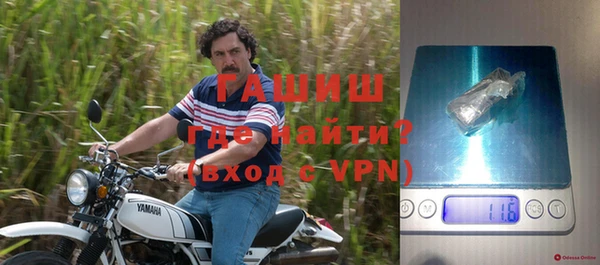 мяу мяу мука Армянск