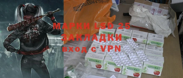 мяу мяу мука Армянск