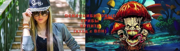 синтетический гашиш Аркадак
