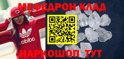 каннабис Берёзовский