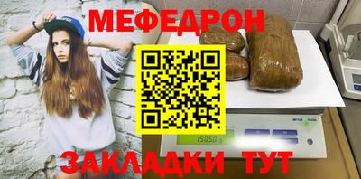 каннабис Берёзовский