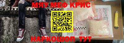 2c-b Бийск