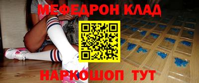 apvp Беслан