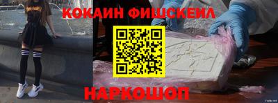 apvp Беслан
