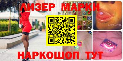 apvp Беслан