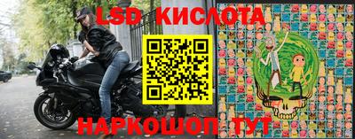 каннабис Берёзовский