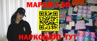 каннабис Берёзовский
