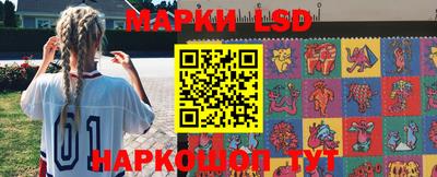 apvp Беслан