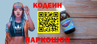 apvp Беслан