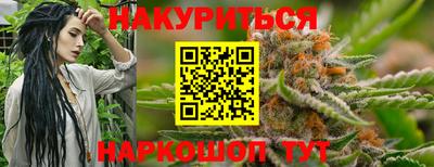 apvp Беслан