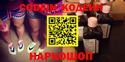 apvp Беслан