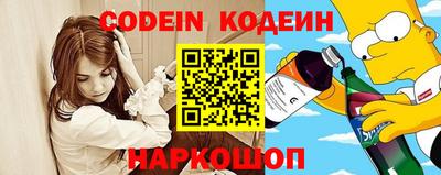 каннабис Берёзовский