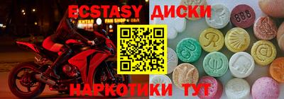 каннабис Берёзовский