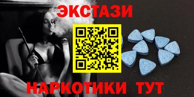 2c-b Бийск