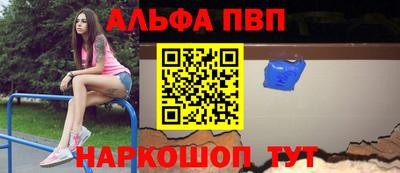 каннабис Берёзовский