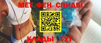 2c-b Бийск