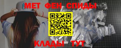 каннабис Берёзовский