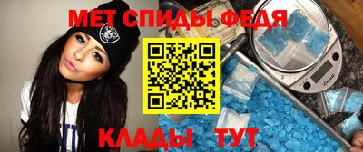 каннабис Берёзовский