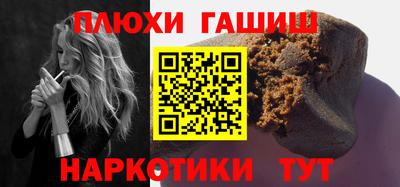 apvp Беслан