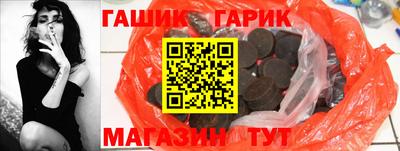 apvp Беслан