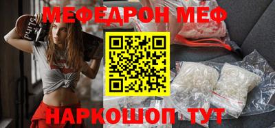 каннабис Берёзовский