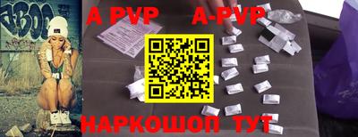 каннабис Берёзовский