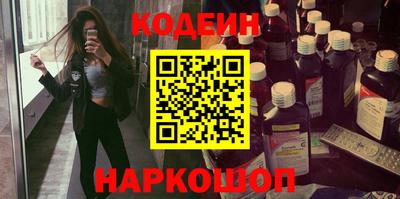 каннабис Берёзовский