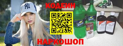 apvp Беслан