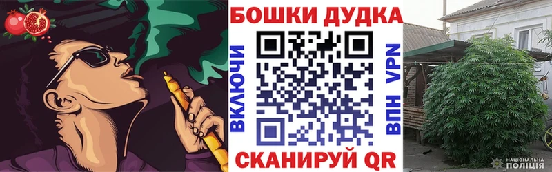 МАРИХУАНА семена  Гурьевск 